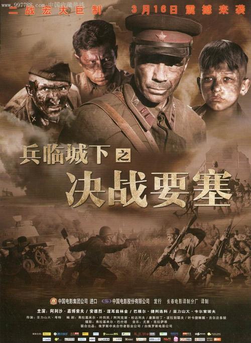 怎么购买拉托纽大学学位证